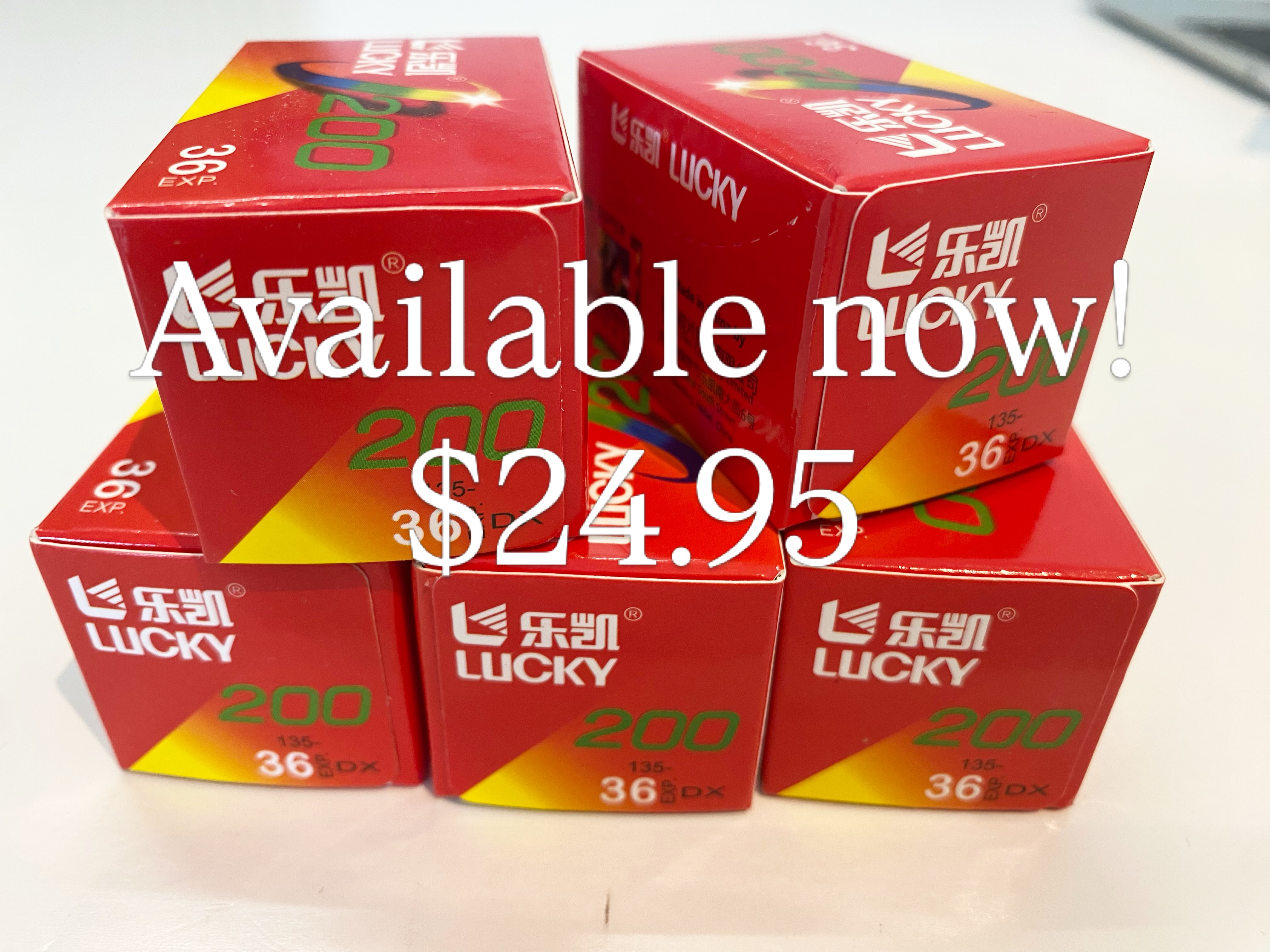 Available in 35mm and medium format!